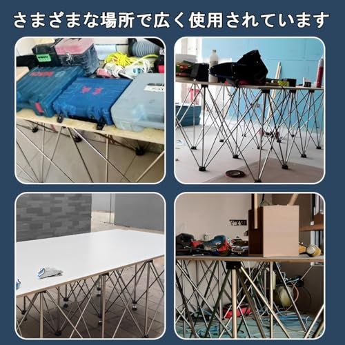 伸縮作業台 瞬速5秒設置 ワンタッチ 伸縮 折りたたみ作業台 組立不要 軽量 万能 作業デスク キャリーバッグ付き W168×H60×D73cm 8本脚★m d19d15b0
