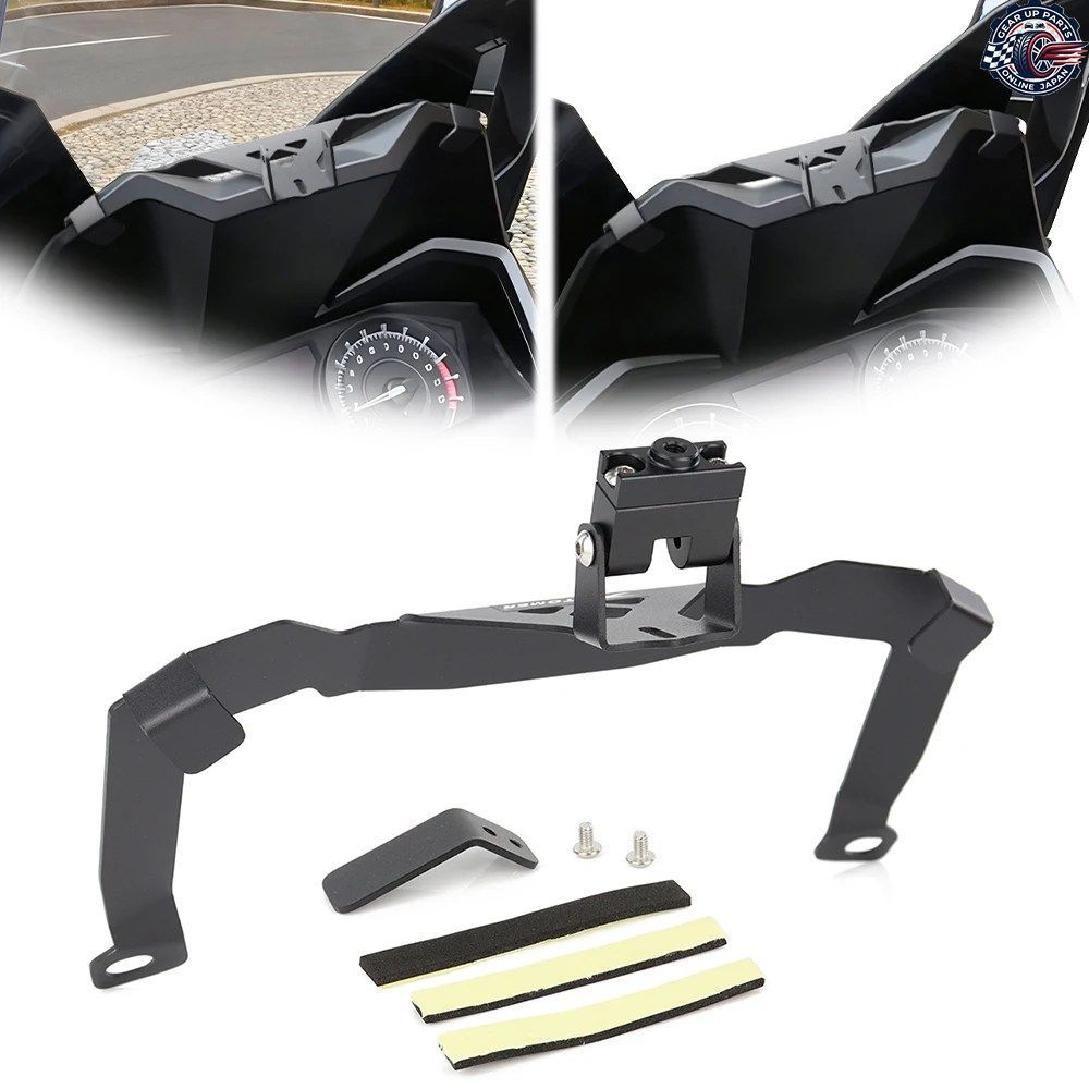 ホンダ FORZA 350 2020-2025 FORZA 125 2021-2025 オートバイ用 GPS ナビゲーション マウントプレート ブラケット ウインドシールド 電話ス