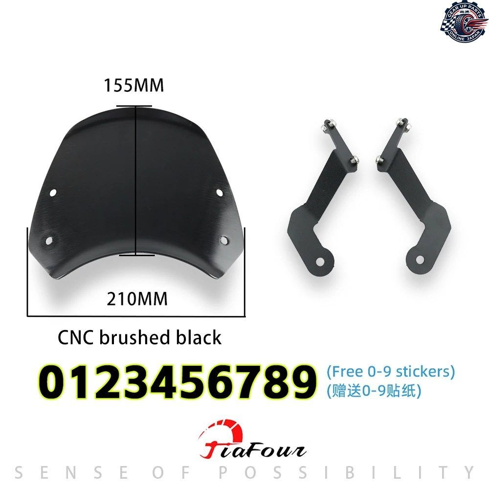 ブラック バイク 汎用 スクリーン ウインドシールド パネル Φ22mm＆Φ25mm ハンドルバー ブラック バイク ウインドシールド スクリーン ライトカウル 特典あり 長さ