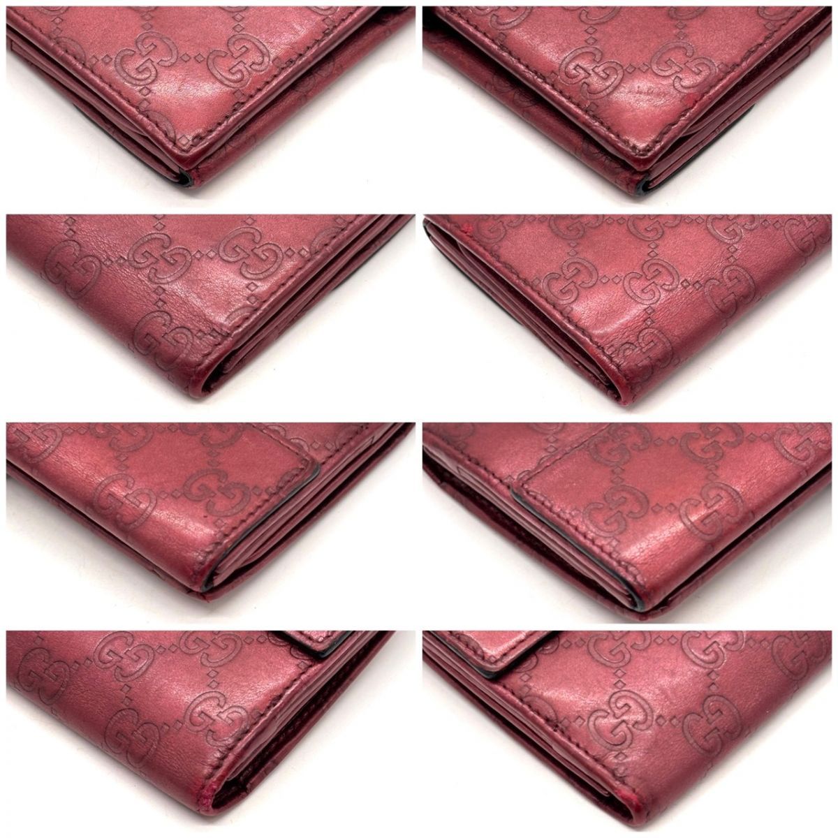 甘さを秘めた余韻】 GUCCI 長財布 グッチシマ ラブリーハート Wホック