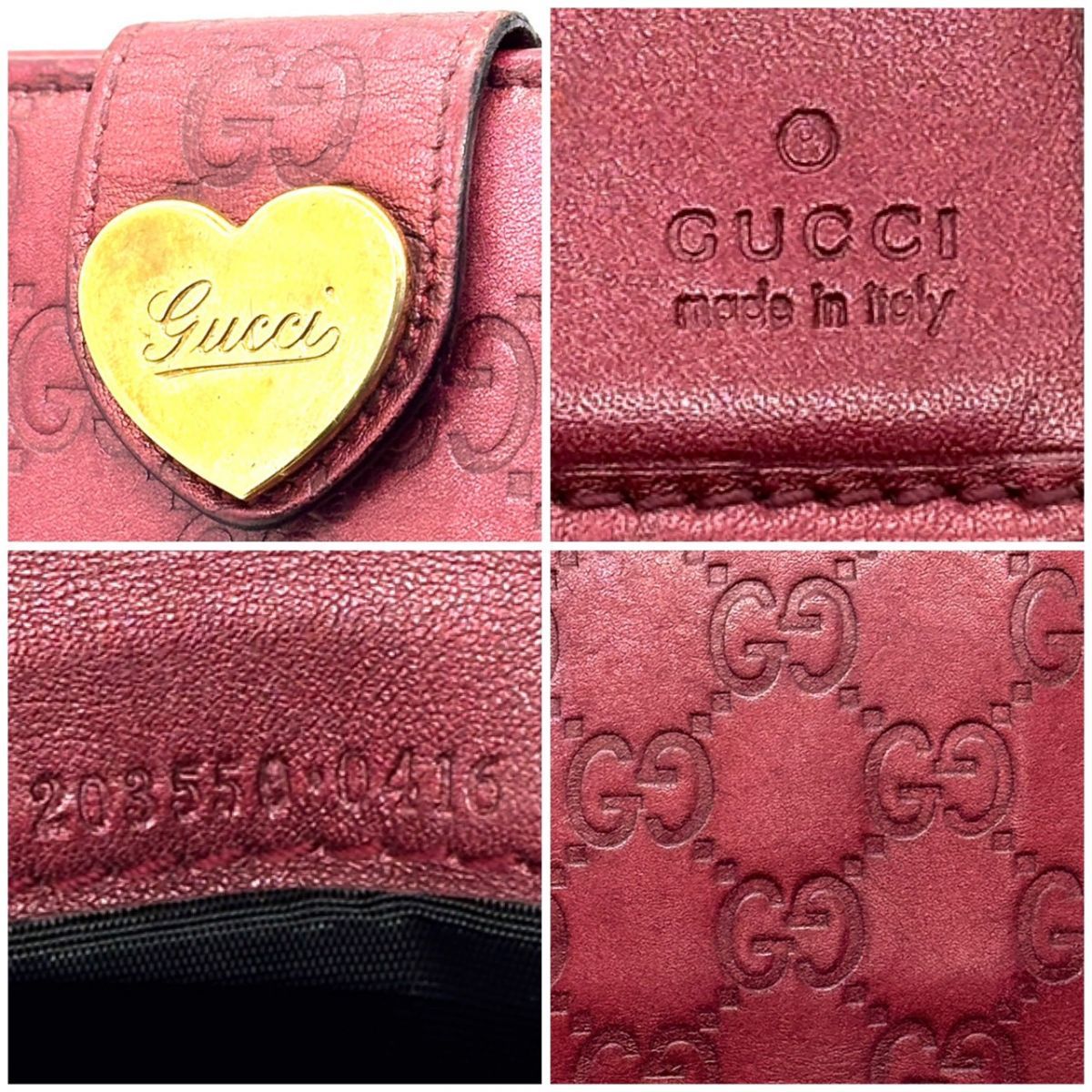 甘さを秘めた余韻】 GUCCI 長財布 グッチシマ ラブリーハート Wホック