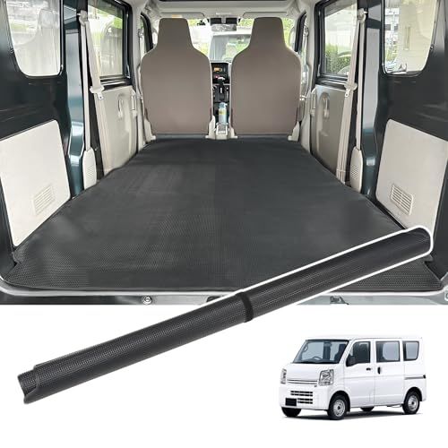 エブリイバン da17v ラゲッジマット 一体型マット 荷室マット 現行型(17系) 防水 耐摩擦 耐汚れ 収納便利 スクラムバン DG17V ミニキャブバン DS17V NV100クリッパーバン DR17V適用ts df6be8bb
