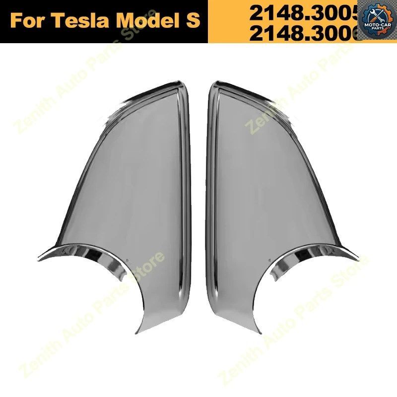 テスラ モデルS 2014-2021 シルバー 車側ドアウィングカバー バックミラー下部ハウジングホルダーキャップ
