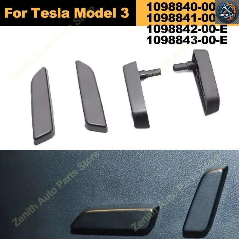 カーシートアジャスタースイッチボタン 1098840 1098841 1098842 1098843 テスラ モデル3 2017 - 20 スイッチボタン 1個