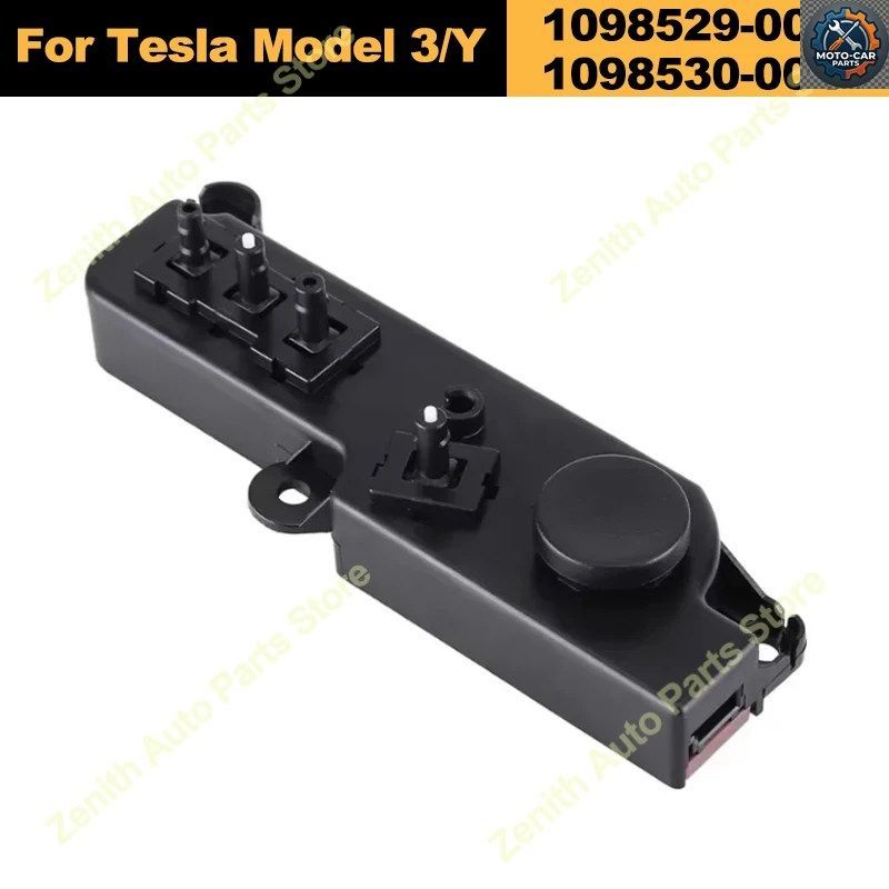 シート調整スイッチアセンブリ テスラ モデル3/Y シートコントロールスイッチ 1098529-00-F 1098530-00-F 2017-2020 カーアクセサリー