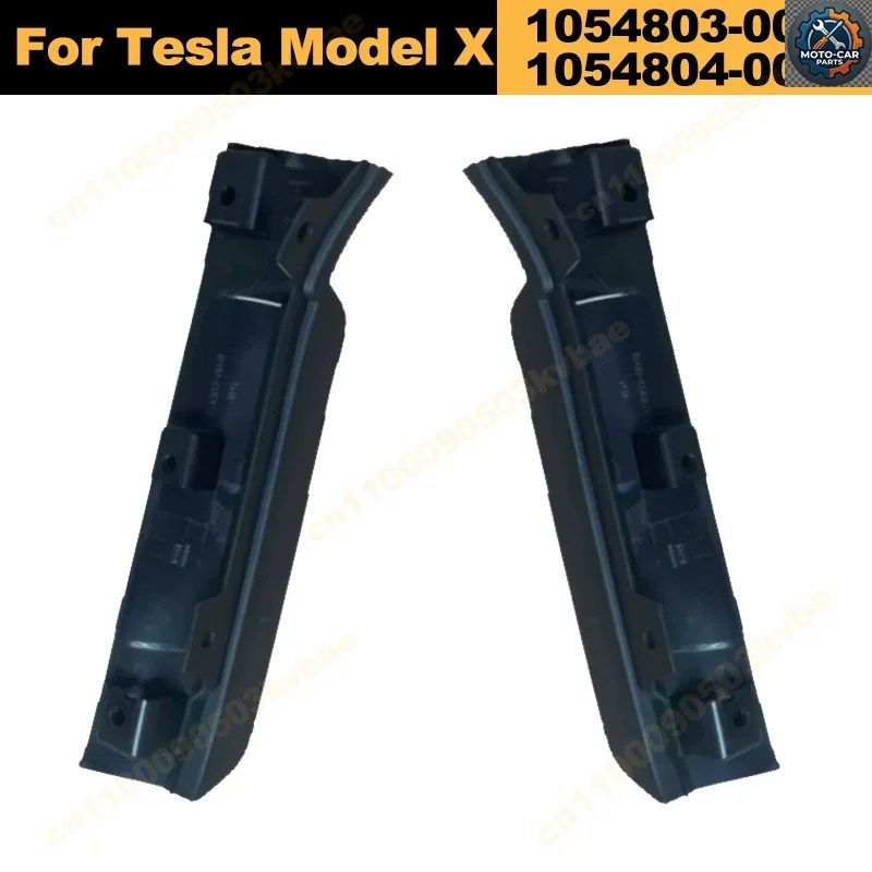 フロントバンパー下部フェンダー テスラ モデルX ホイールフェアリングアセンブリ 1054803-00-D 1054804-00-D 2015-2021 パーツ 1個