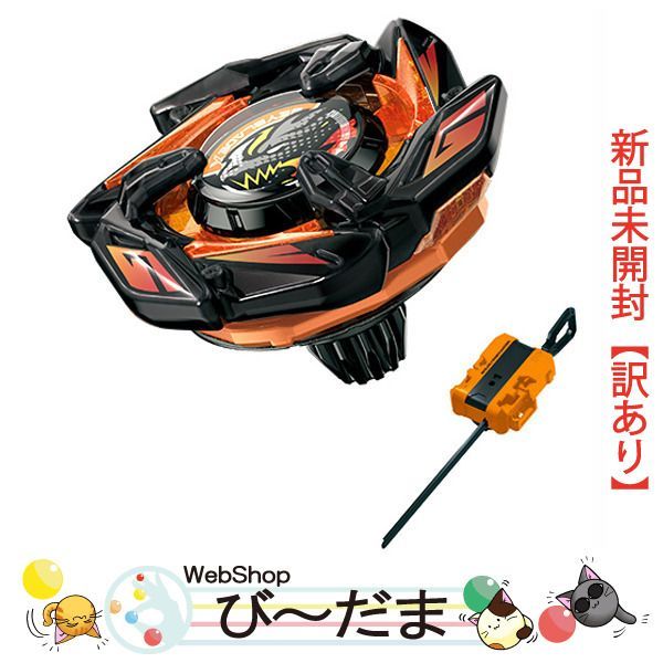 bn:3] 【未開封】【訳あり】 ベイブレードX BX-00 ドランダガー2-80GP