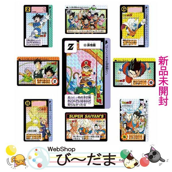 [bn:16] 【未開封】 ドラゴンボール カードダス リミックス Vol.2◆新品Ss