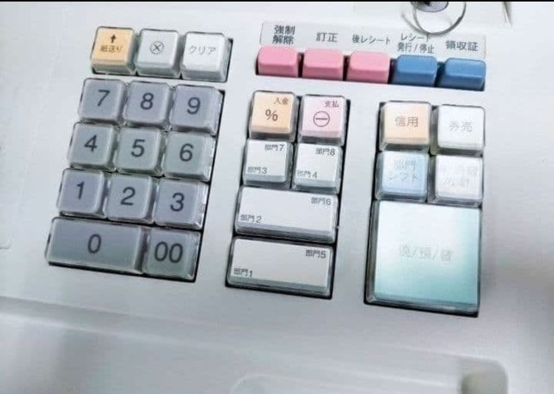 シャープレジスター XE-A147 PC連携売上管理フル設定無料 1470627