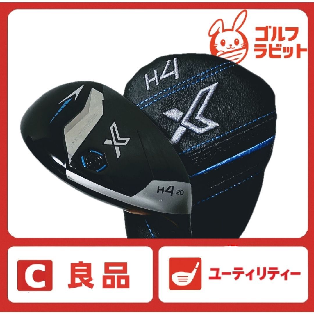 良品 ゼクシオ エックス X 2024 4U 純正カーボン SR カバ―付 - メルカリ