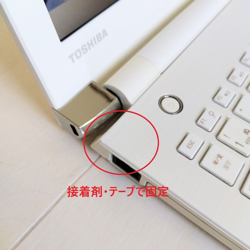 東芝ノートPC Windows11 SSD Office付 訳あり - メルカリ