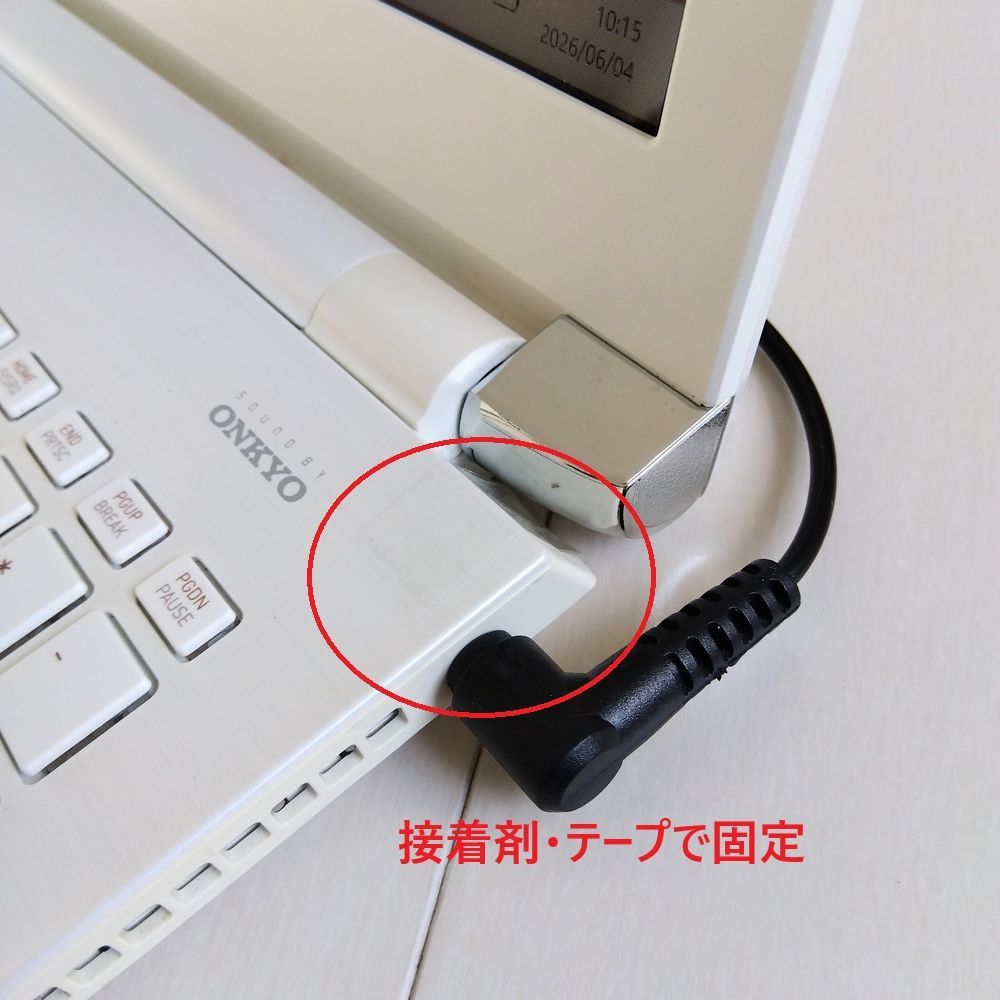 東芝ノートPC Windows11 SSD Office付 訳あり - メルカリ