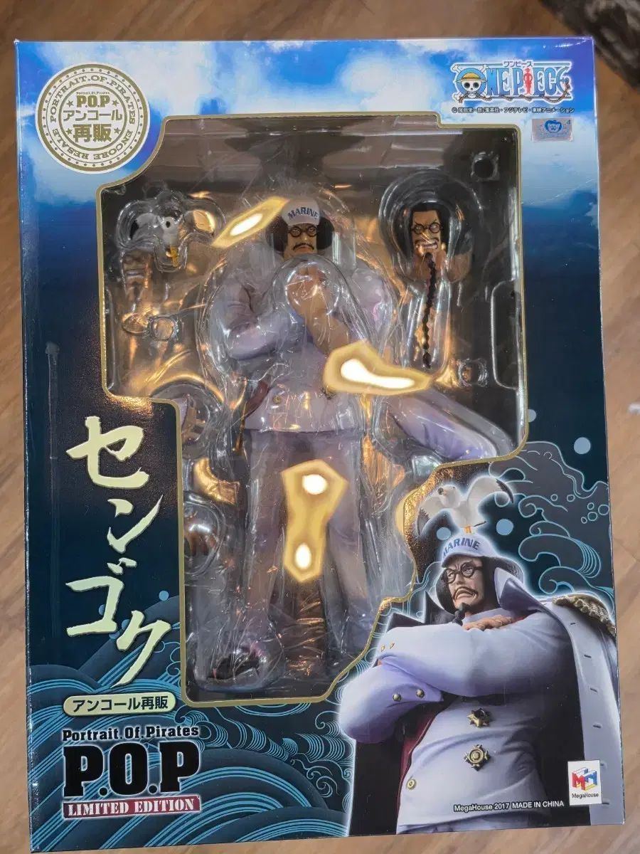 ONE PIECE P O P 仙石 忍 フィギュア リミテッド EDITION(送料込み23万)