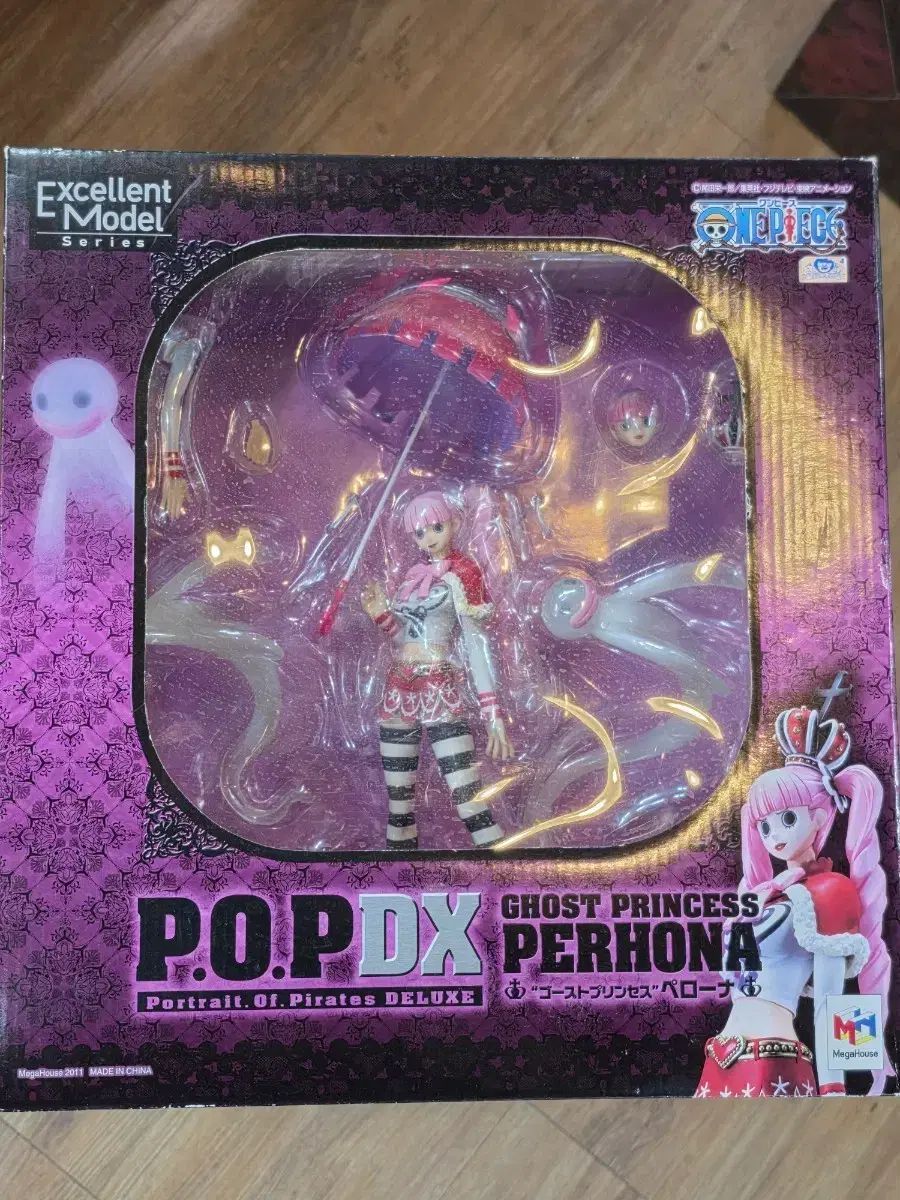 ONE PIECE P O P DX ゴースト プリンセス ペローナ フィギュア(送料込み 11万)
