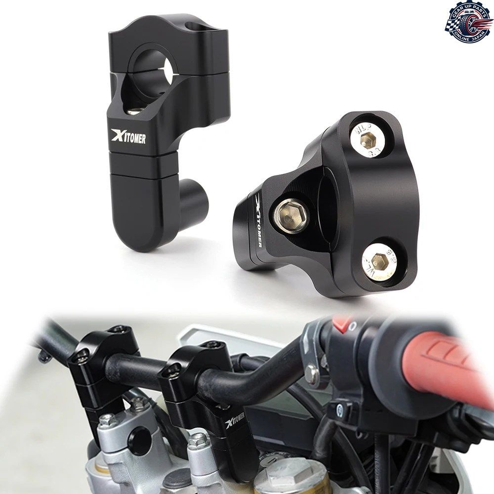オートバイ 22 ミリメートル 7/8 インチ回転ハンドルバーライザー GSX750S カタナ GSX-S750 DR-Z400E 250/650 SV1000 バンディット GSR1000
