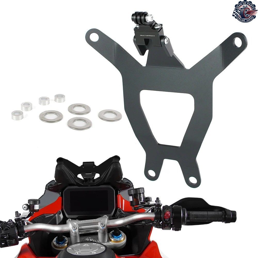 オートバイ用ウインドシールドマウントGPSナビゲーションブラケット DUCATI MULTISTRADA V4 V4S V4 RS V4 PIKES PEAK V4 RALLY GPSフォンホ