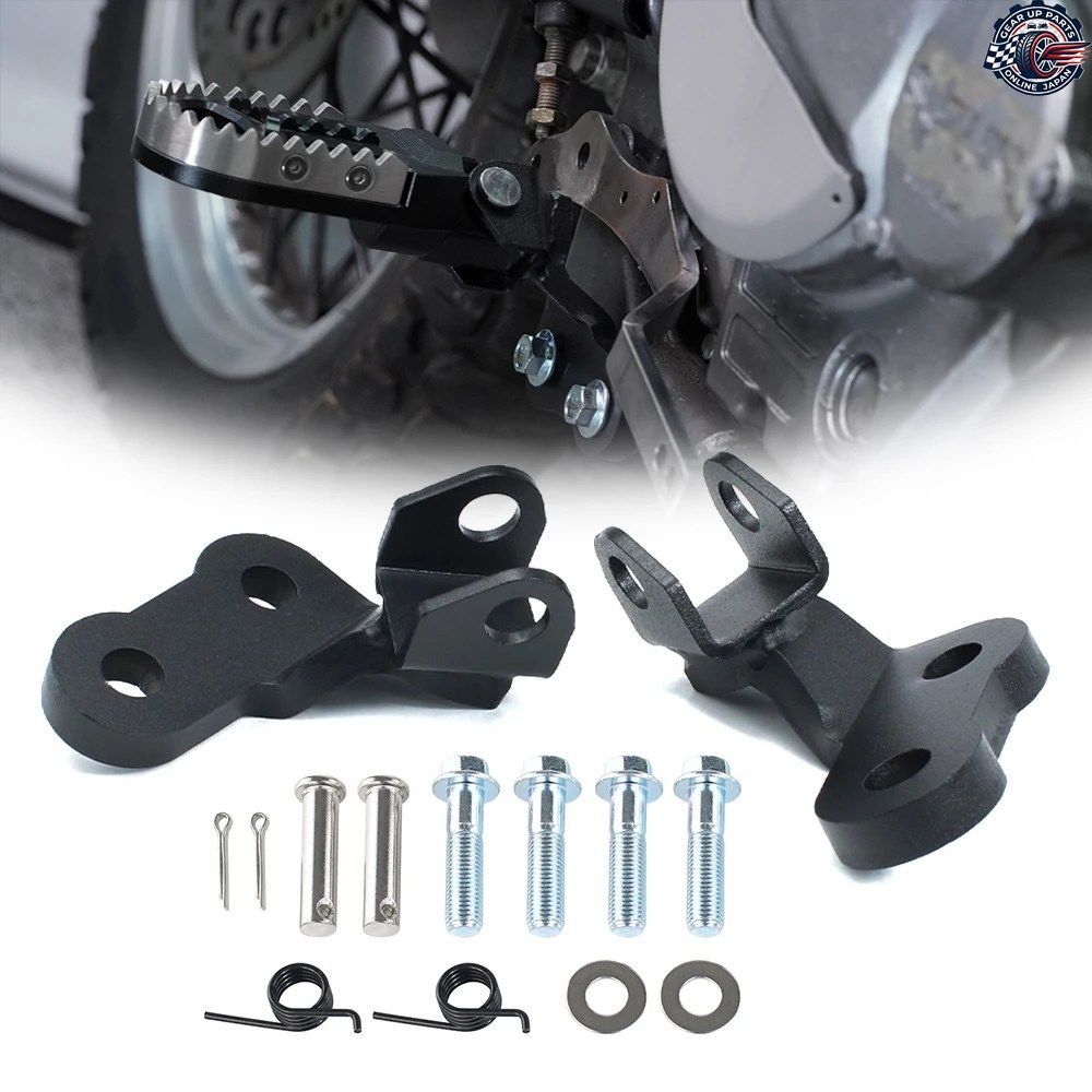 DR650 DR 650 1996-1999 2020 - 25 オートバイ用フットペグローワーリングキット フットペグローワーリングマウント