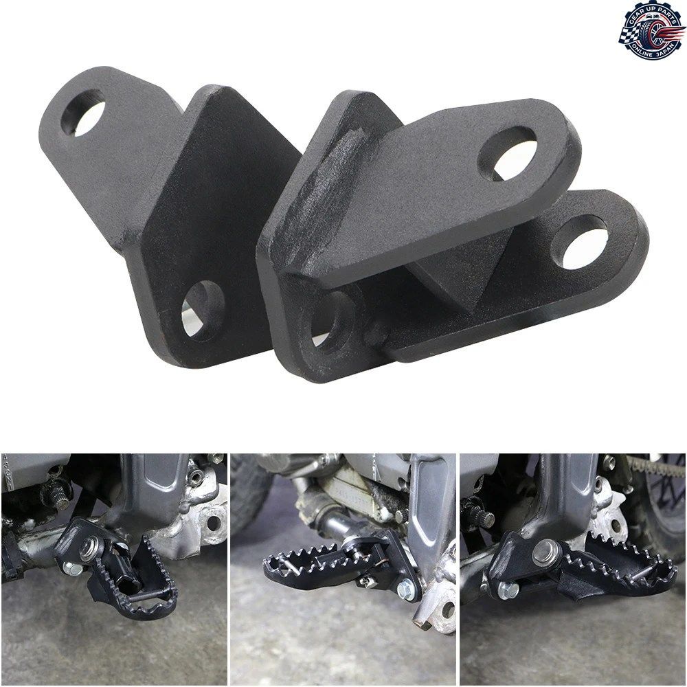 オートバイ用スチール製フットペグロワーマウント(アフターマーケット品)DR650 DR 650 1996-2020 - 25