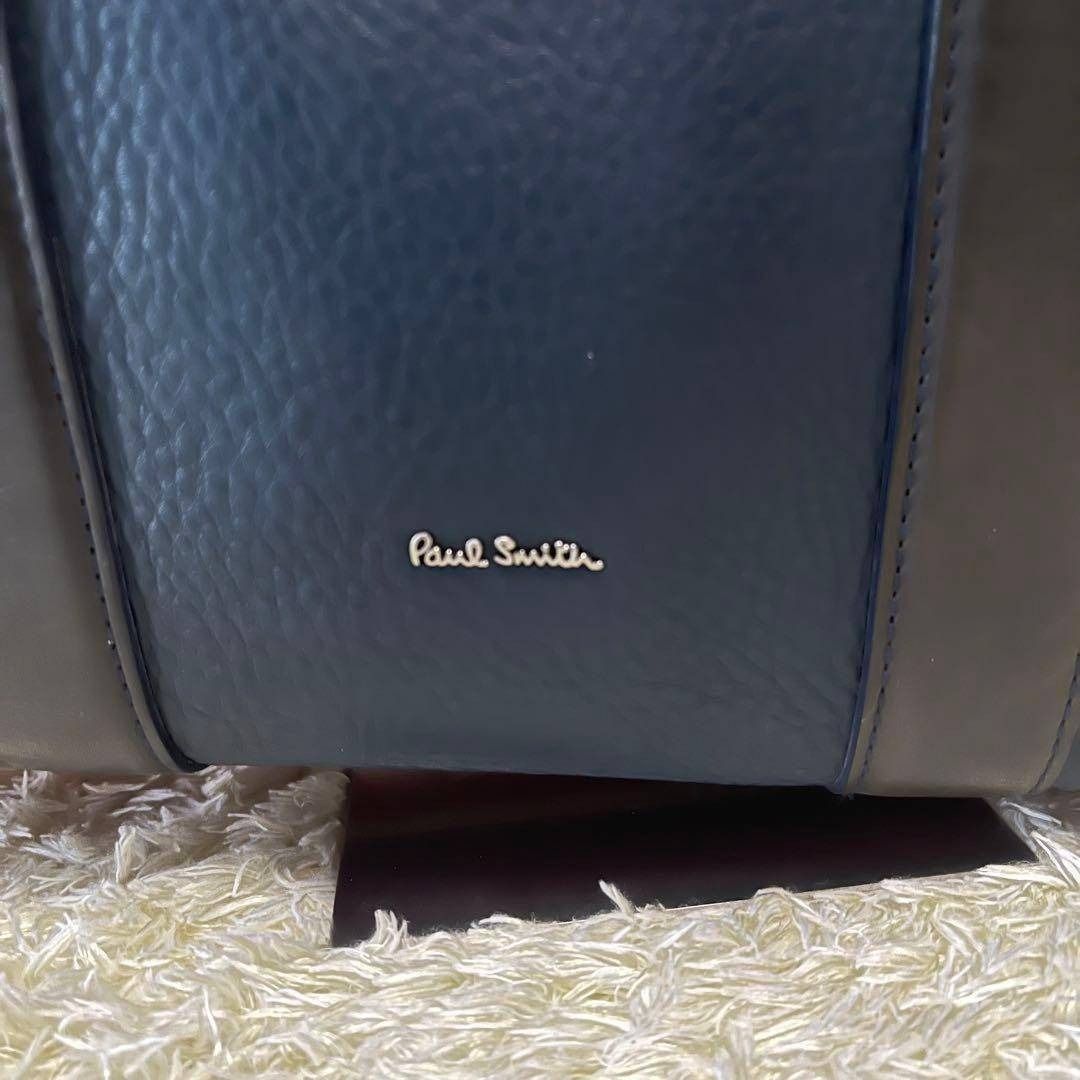 Paul Smith ポールスミス ビジネスバッグ レザー 革 A4収納可 ノートPC