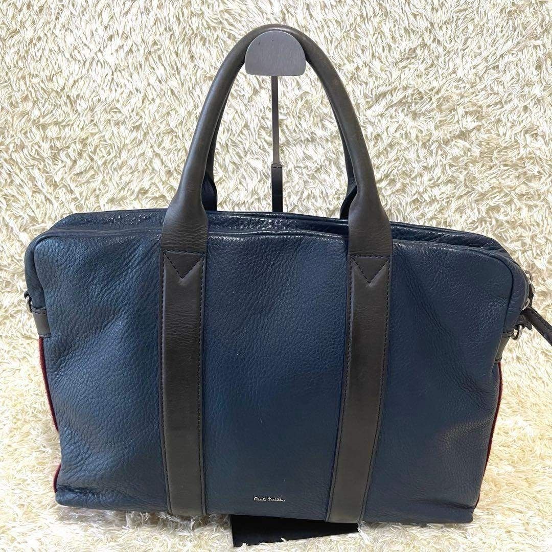 Paul Smith ポールスミス ビジネスバッグ レザー 革 A4収納可 ノートPC