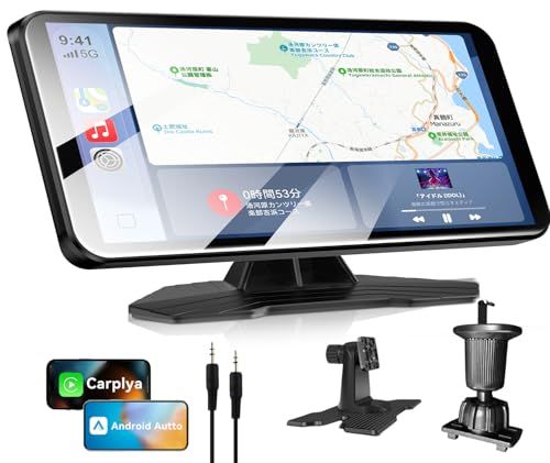 ★新品★【超軽量・取付簡単・1DIN オーディオ 】ROHOU ポータブルナビ 7インチ ディスプレイオーディオ CarPlay Android Auto対応 超軽量 リング 1DINサイズ 車載モニター carplay モニター カーナビ a2ef1b0f