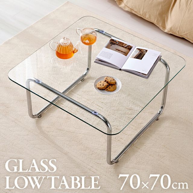 Glass Low Table ガラステーブル 70×70cm