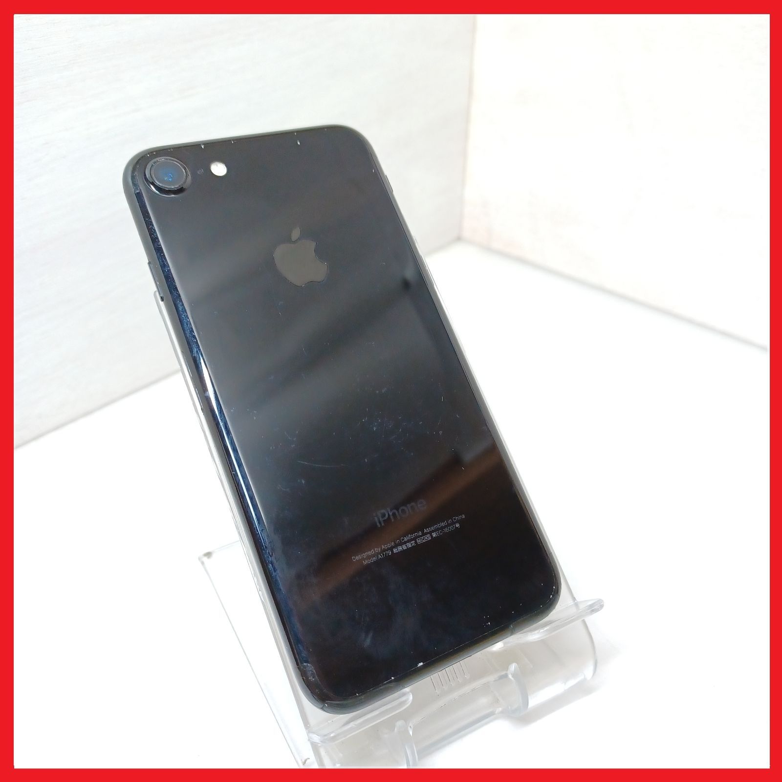 ジャンク】iPhone7 A1779 部品取り用 - メルカリ