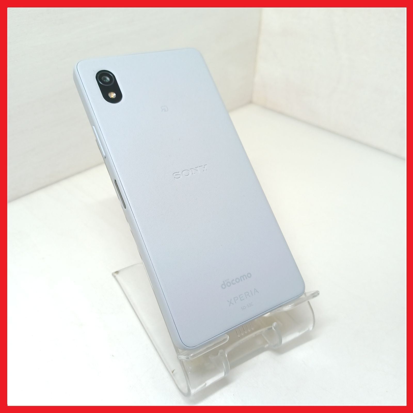 SIMフリー・5Gスマホ】docomo SO-53C Xperia Ace III - メルカリ