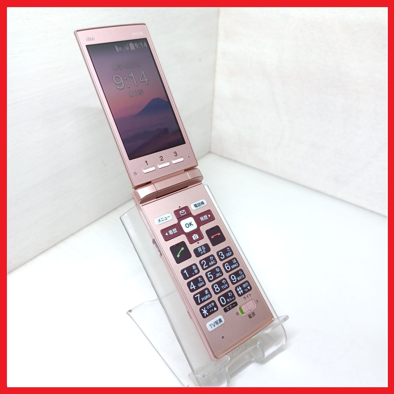 SIMフリー・4G携帯】au KYF36 かんたんケータイ - メルカリ