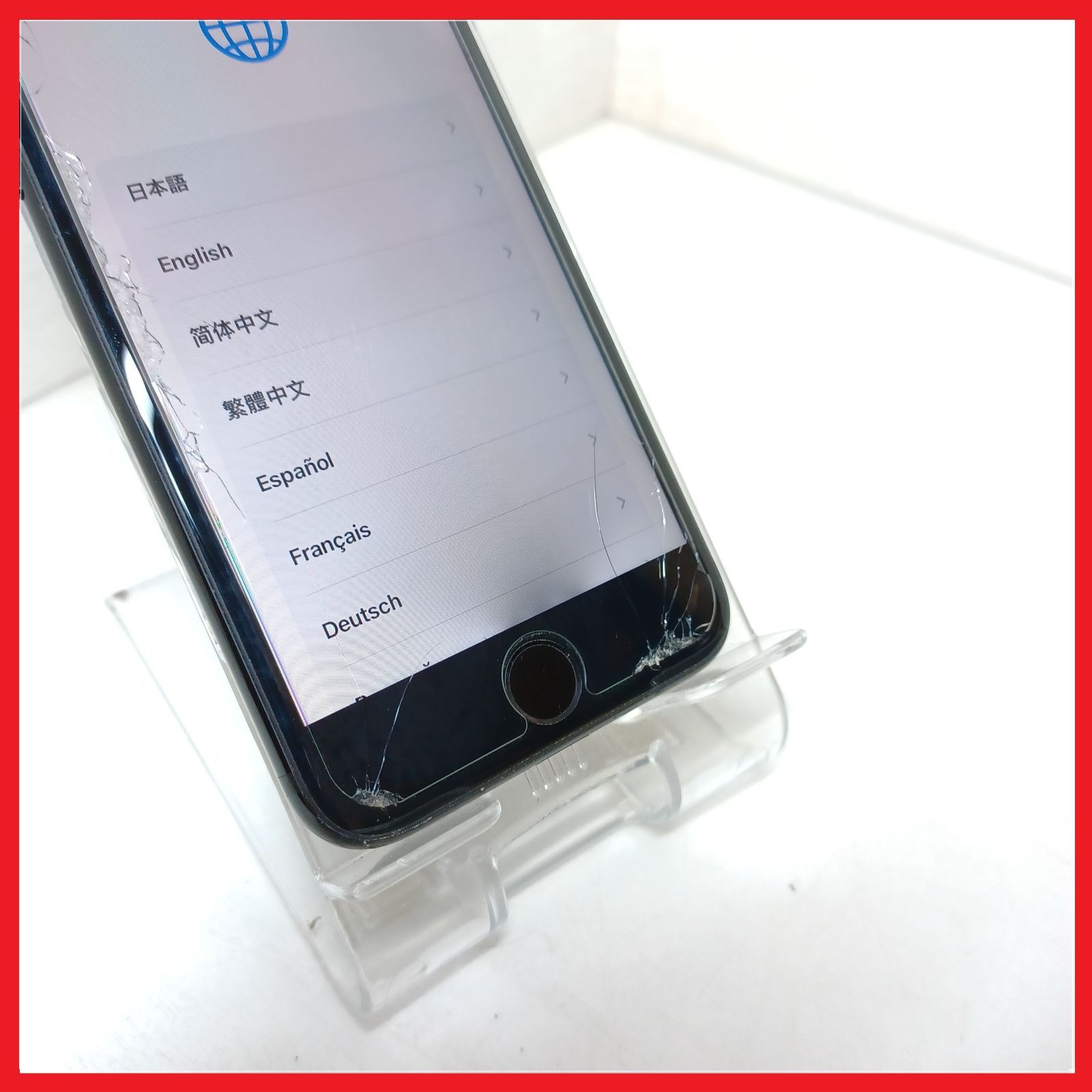 ジャンク】iPhone7 A1779 部品取り用 - メルカリ