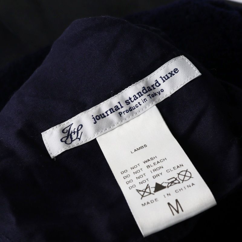 定価22万 ジャーナルスタンダードラックス Journal Standard luxe ラム