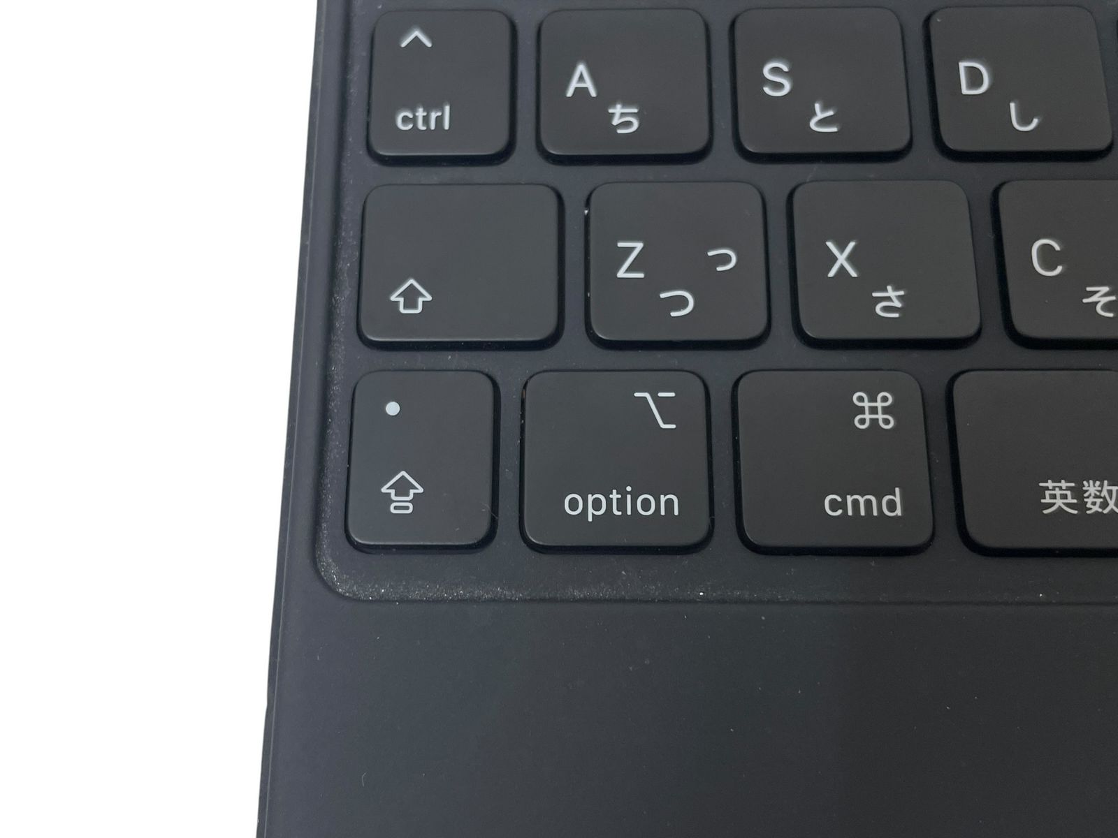 Apple (アップル) Magic Keyboard マジックキーボード US配列 11インチ