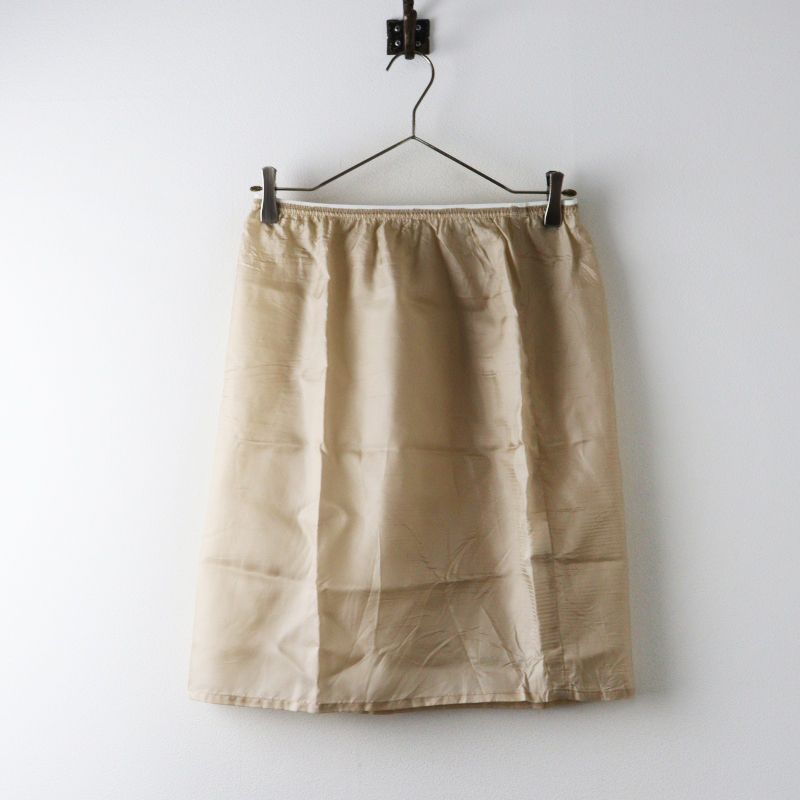 美品 定価5.3万 2025SS ドゥーズィエムクラス MUSE DEUXIEME CLASSE
