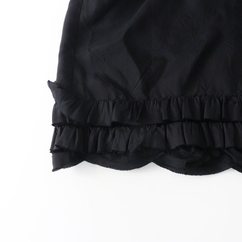 AD2014 コムコム コムデギャルソン COMME des GARCONS キュプラ 裾