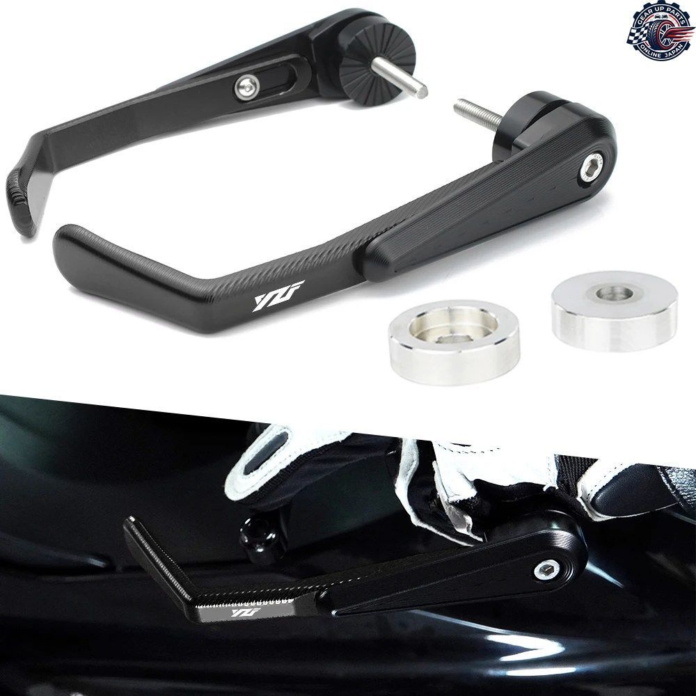 オートバイ用レバーガードブレーキ ヤマハ YZF-R6 YZF-RT660R BT 1100 BULLDOG YZFR15 M FJR1300 クラッチハンドルバープロテクター