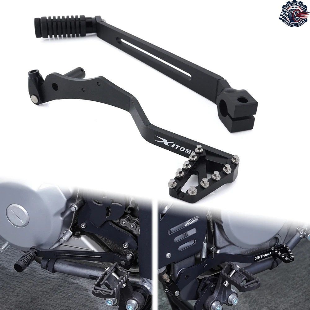 DR650 DR 650 1996-2019 - 25 オートバイ用ギアシフターシフトレバーリアブレーキレバーフットペダル