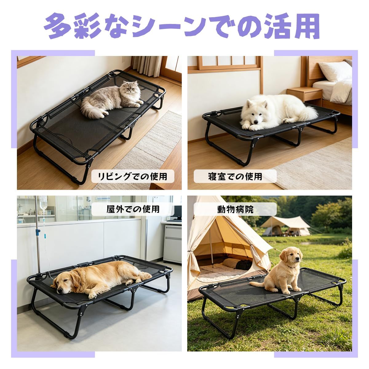 Pekaro 犬用ペットベッド 高架式 折りたたみ可能 ハンモック ドッグ