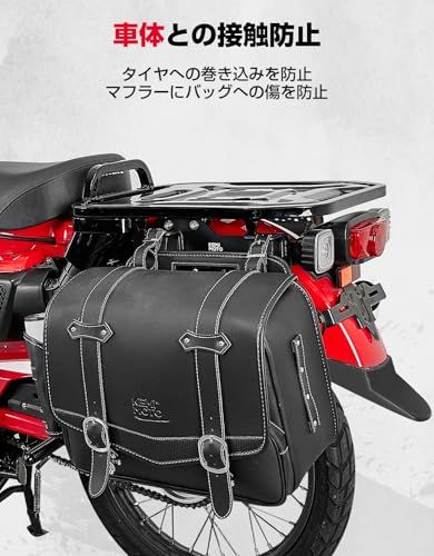 KEMIMOTO CT125・ハンターカブ専用サイドバッグサポート サドルバッグサポート カワサキ サイドバックサポート 高強度 ct125 ハンターカブ★m 3ddd3e42