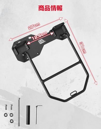 KEMIMOTO CT125・ハンターカブ専用サイドバッグサポート サドルバッグサポート カワサキ サイドバックサポート 高強度 ct125 ハンターカブ★m 3ddd3e42