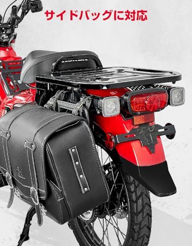 KEMIMOTO CT125・ハンターカブ専用サイドバッグサポート サドルバッグサポート カワサキ サイドバックサポート 高強度 ct125 ハンターカブ★m 3ddd3e42