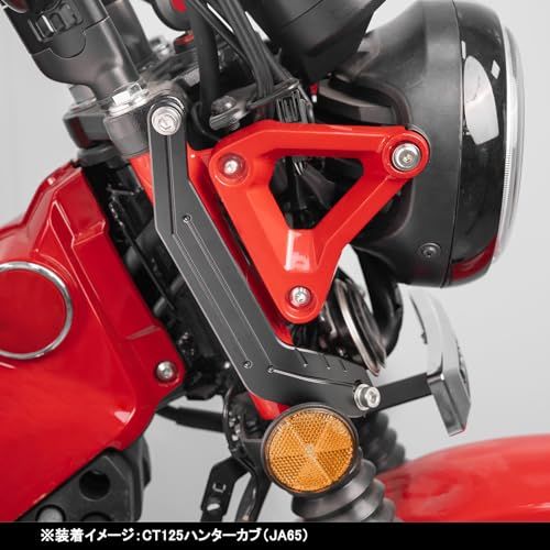 HI-LINE ステアリング ステム スタビライザー CT125ハンターカブ(JA55/JA65)専用 アルミ素地 カスタムパーツ アクセサリー 外装 日本語取扱説明書付き (ブラック)★m 30043bf6