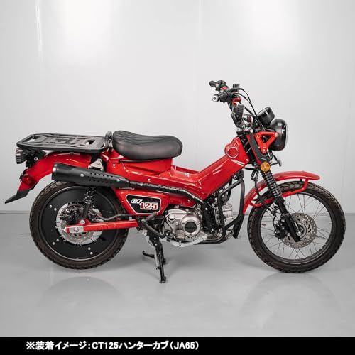 HI-LINE ステアリング ステム スタビライザー CT125ハンターカブ(JA55/JA65)専用 アルミ素地 カスタムパーツ アクセサリー 外装 日本語取扱説明書付き (ブラック)★m 30043bf6