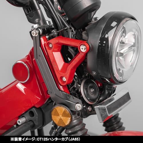 HI-LINE ステアリング ステム スタビライザー CT125ハンターカブ(JA55/JA65)専用 アルミ素地 カスタムパーツ アクセサリー 外装 日本語取扱説明書付き (ブラック)★m 30043bf6