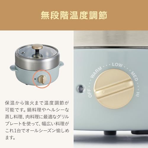 BRUNO ブルーノ 電気鍋 一人用 二人用 コンパクトマルチグリルポット 卓上 ホワイト BOE115-WH★m cfa35c27