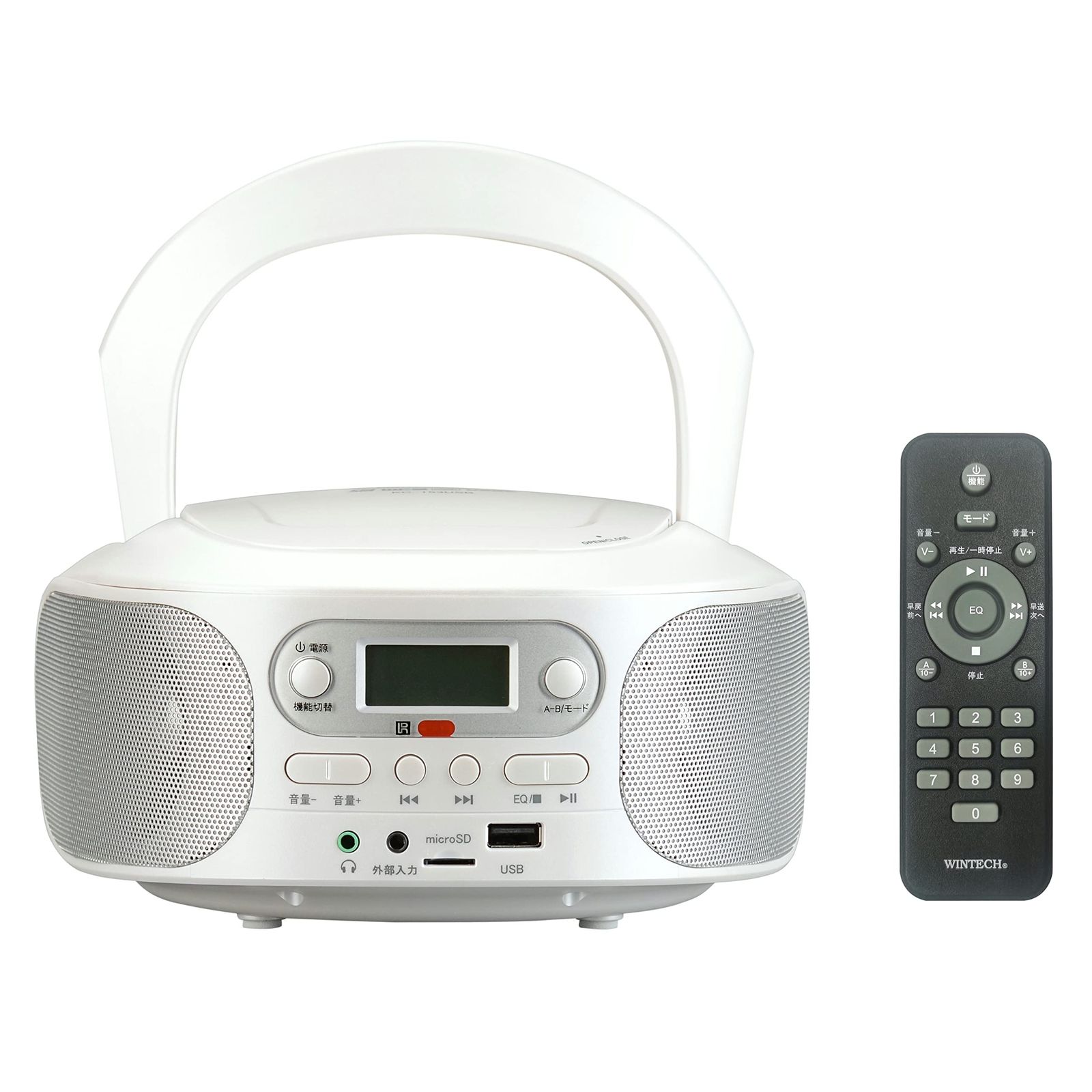 新品 WINTECH【CD/SD/USB/ラジオ】KC-153 パールホワイト CD、SD/USB MP3再生 AM/FM(ワイドFM対応)デジタルチューニング リモコン操作 外部入力端子 電源ケーブル付属 単二乾電池×4本(別売)