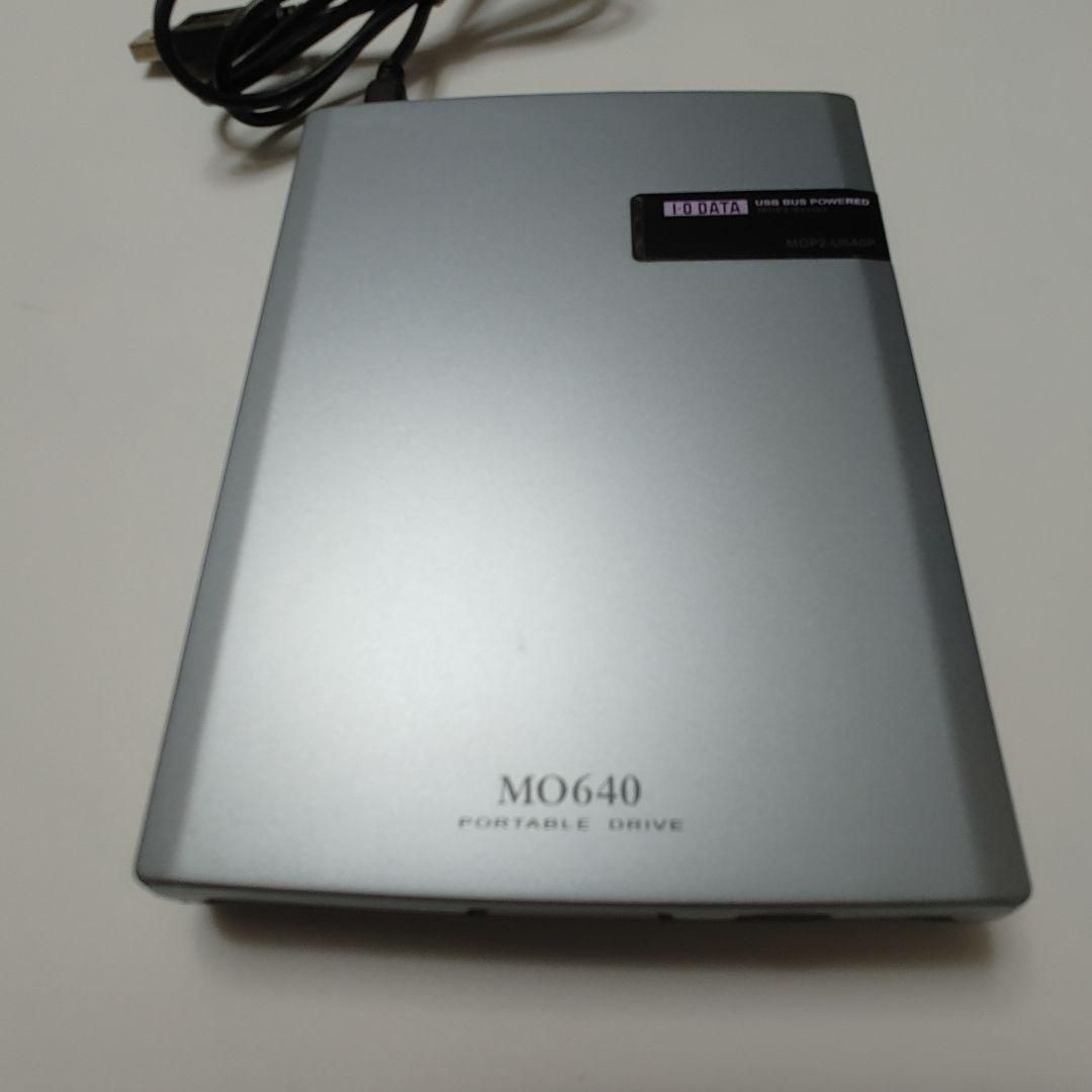 美品 I-O DATA ポータブルMOドライブ MOP2-U640P - メルカリ
