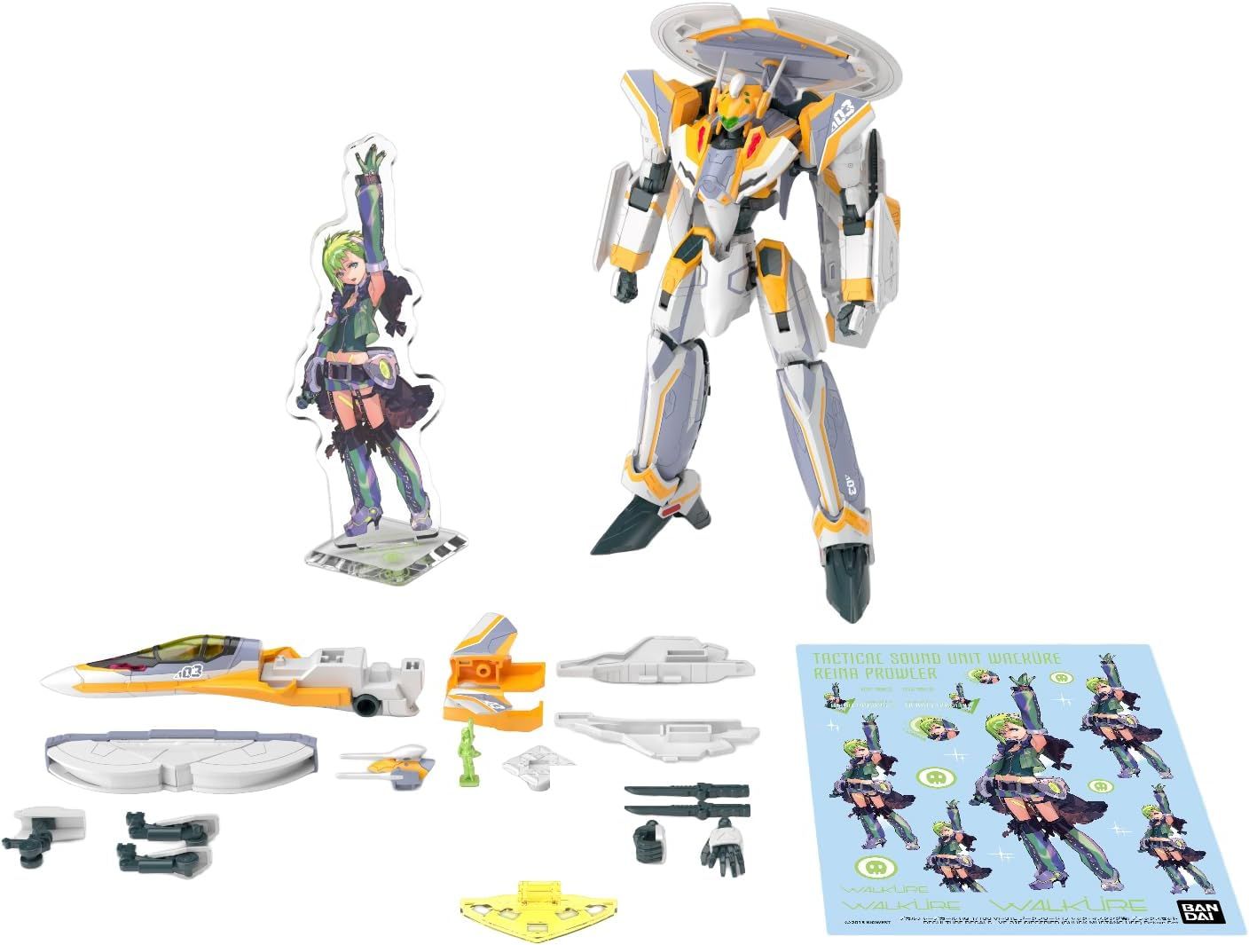 【新品】 HG マクロスΔ(デルタ) VF-31E ジークフリード(チャック・マスタング機)デラックスセット 1/100スケール 色分け済みプラモデル 佐賀