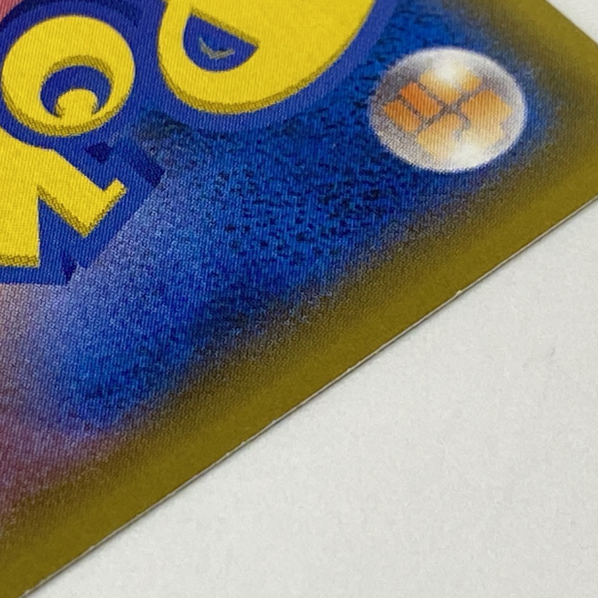 ポケモンカード ひかるコイキング S8a-P 010/025 プロモ 25th ※中古