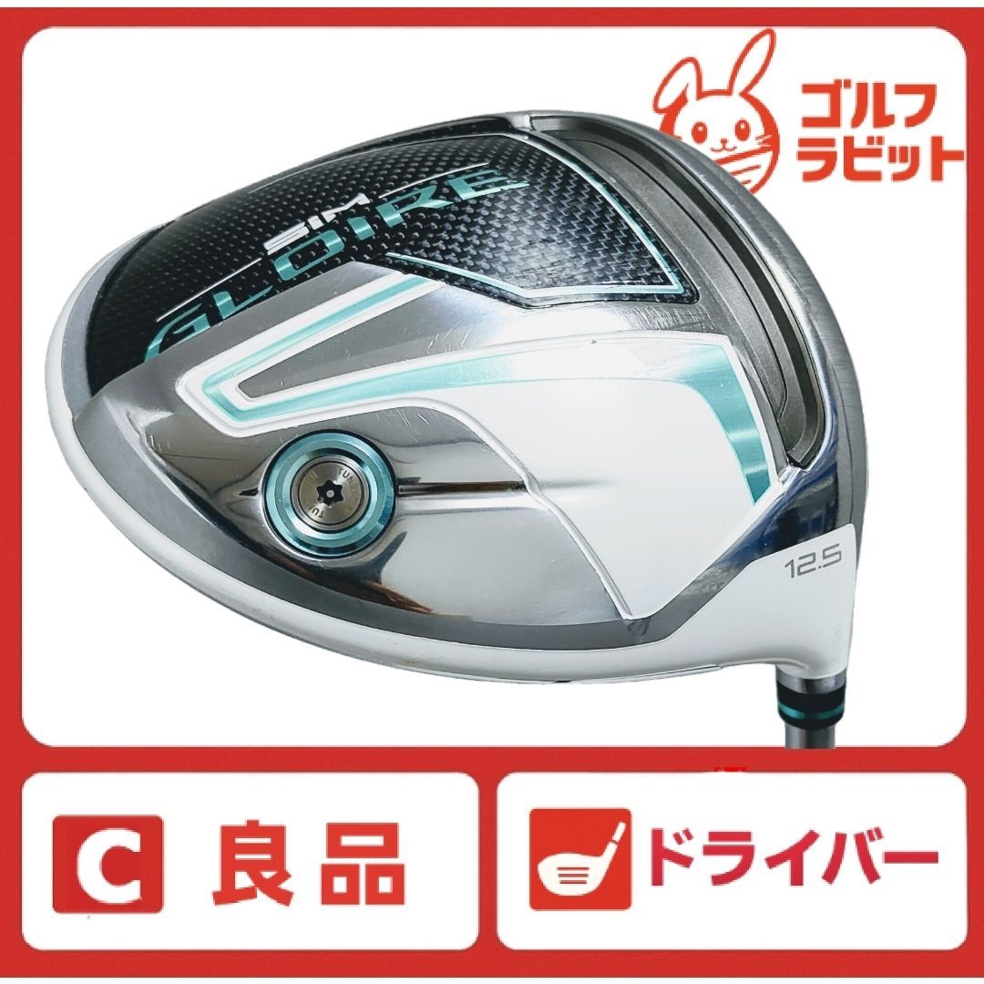 良品 レディース SIM GLOIRE シム ドライバー 純正カ―ボン L