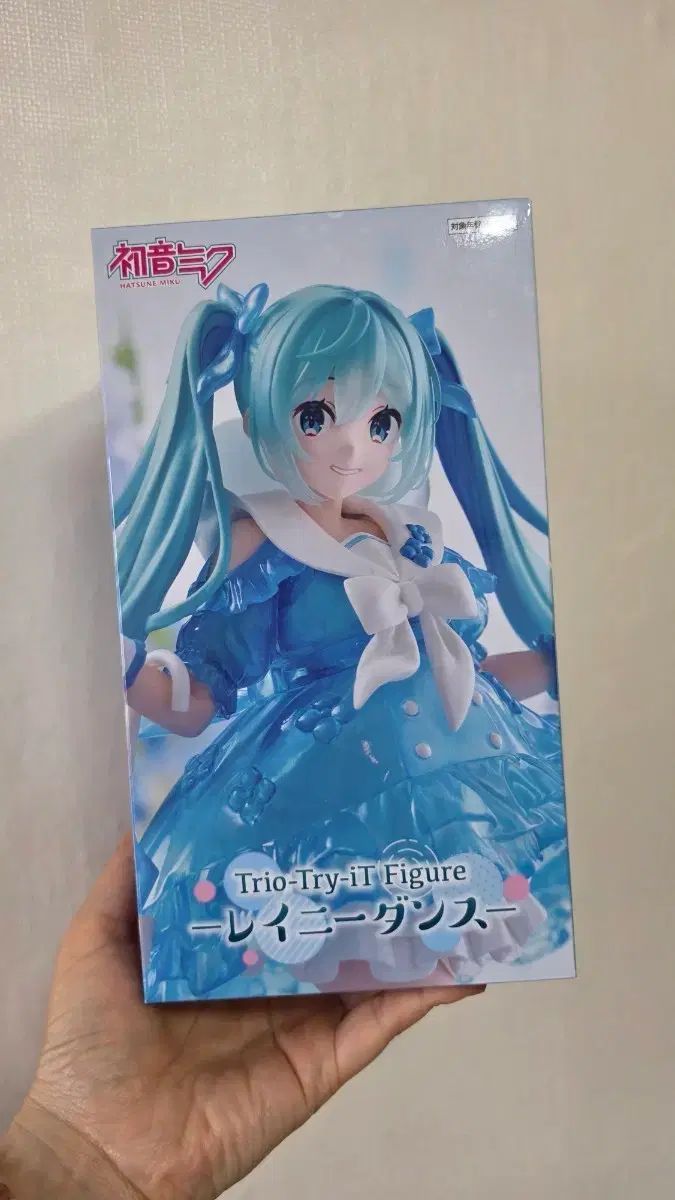 初音ミクシリーズ Trio-Try-iT Figureーレイニーダンスー | フリュー
